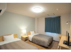 Fujieda Ogawa Hotel - Vacation STAY 20873v，位于藤枝的酒店
