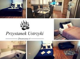 Przystanek Ustrzyki，位于下乌斯奇基的公寓