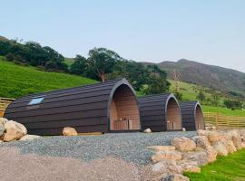 The Huts at Highside Farm，位于凯西克的度假短租房