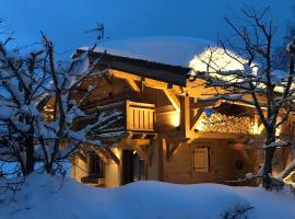 Chalet Megeve, idéal familles proche ski et centre village，位于梅杰夫的酒店