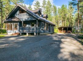 Holiday Home Kuvalanranta by Interhome，位于Mouhu的酒店
