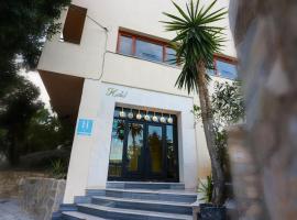Hotel Cero Ocho，位于Macael的酒店