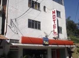 Hotel Vitória LTDA，位于帕蒂杜阿尔费里斯的酒店
