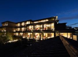 Garrya Nijo Castle Kyoto - Banyan Group，位于京都中京区的酒店