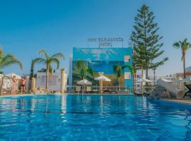 New Famagusta Hotel & Suites，位于阿依纳帕Cyprus Casinos - Ayia Napa附近的酒店