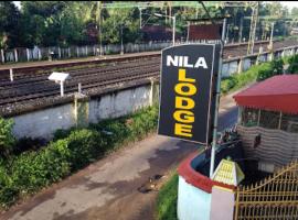 Nila Lodge，位于Ottappālam的酒店
