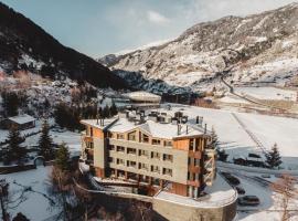 Vip Residences Andorra，位于埃尔塔特阿萨拉德缆车附近的酒店