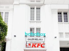 Bobopod Kota Tua, Jakarta，位于雅加达Museum Bank Indonesia附近的酒店