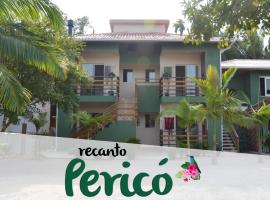 Recanto Pericó，位于瓜尔达恩巴的酒店