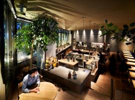 THE REIGN HOTEL KYOTO，位于京都的酒店