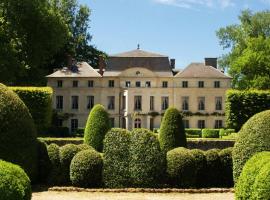 Le Domaine de Primard，位于Guainville的家庭/亲子酒店