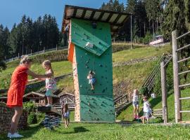 Alpin Family Resort Seetal，位于卡顿巴赫的酒店