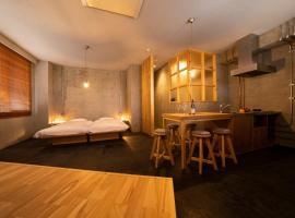 HOTEL LOOP - Vacation STAY 21419v，位于Kurokawamachi的酒店