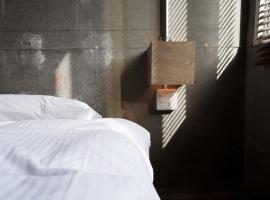 HOTEL LOOP - Vacation STAY 21479v，位于Kurokawamachi的酒店