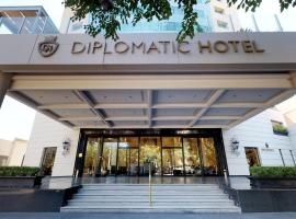 DiplomaticHotel，位于门多萨的Spa酒店