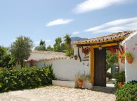 Cortijo Pulgarín Bajo，位于Alfarnatejo的酒店
