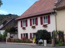 Gite Nathalie，位于Lièpvre的酒店