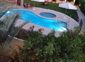 Tunis King Hotel，位于Baţn Ihrīt的酒店