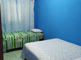 Quarto Duplo Confort，位于巴鲁埃里的度假短租房