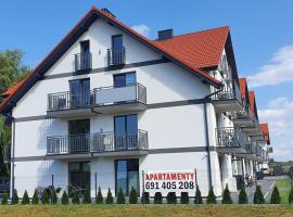 Apartamenty Majer Łeba，位于韦巴的酒店