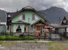 Paraiso Patagonico，位于柴滕的酒店