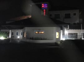 Elysium Hotel Raya，位于Mediglia的酒店