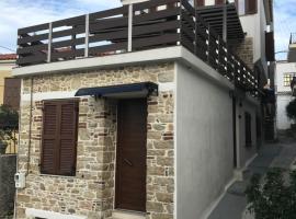 SAMOS MARIAs' STONE HOUSE 1，位于卡罗维西的Spa酒店