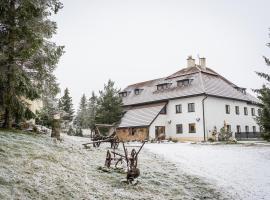 Mlyn Tatry，位于维尔奇斯拉夫科夫的酒店