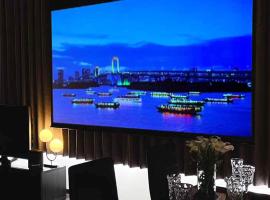 OUCHI HOTEL SUITE Temma，位于广岛的酒店