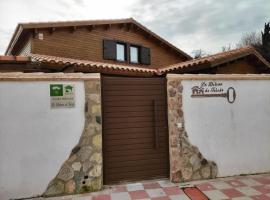 Casa Rural La Dehesa de Toledo a 5 minutos de Puy du Fou España，位于Cobisa的酒店