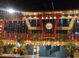 Hotel Shaan，位于Kharagpur的酒店