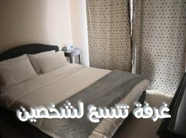 قرية الحمرا راس الخيمة，位于拉斯阿尔卡麦的酒店