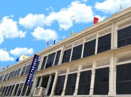 Central Hotel，位于勒克瑙的酒店