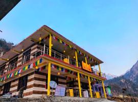 Nomads Hostel Tosh，位于Tosh的酒店