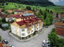 Boryka Family Hotel，位于Ravnogor的酒店
