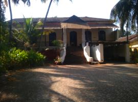 Goan ancestral home Nr Colva Beach, easy transport，位于马尔冈的酒店