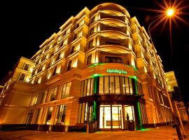 Holiday Inn Łódź by IHG，位于罗兹的酒店