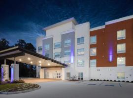 Holiday Inn Express Slidell by IHG，位于斯莱德尔的酒店