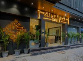 Hotel Shamyana，位于帕坦科特的酒店