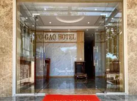Gao Hotel
