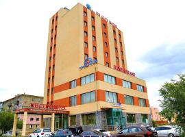 UB城市酒店，位于乌兰巴托成吉思汗国际机场 - ULN附近的酒店