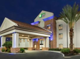 Holiday Inn Express & Suites Merced - Yosemite Natl Pk Area by IHG，位于默塞德的酒店