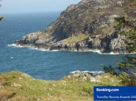 8B Calbost，位于Calbost的酒店