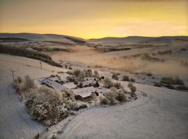 Easter Corrie Cottages，位于Ballindalloch的酒店