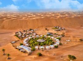 萨玛瓦希尔沙漠露营地，位于Shāhiq的度假短租房