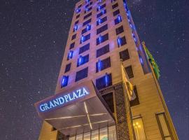 Grand Plaza Hotel - KAFD Riyadh，位于利雅德的酒店