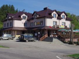 Noclegi u Danusi，位于Wizna的酒店