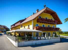 Gasthof Neuhofen，位于奥伊根多夫的酒店