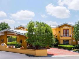 Magnuson Hotel Little Rock South，位于小石城的酒店