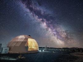 Eslanzarote Luxurious Eco Dome Experience，位于特吉塞的酒店